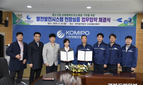 성하산업 이미지