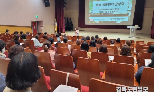 하브루타청소년교육연구소 이미지