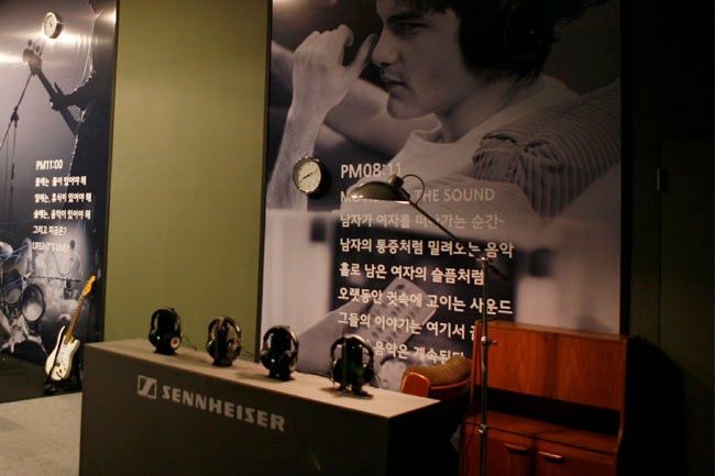 준사운드 이미지