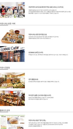 하림통상 (주) 이미지
