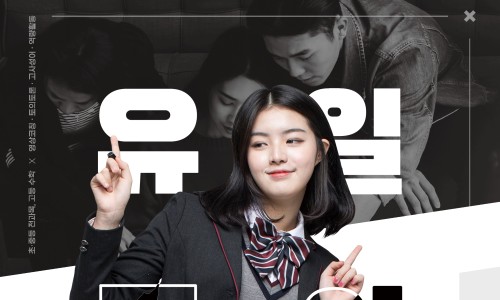 하이에듀 이미지