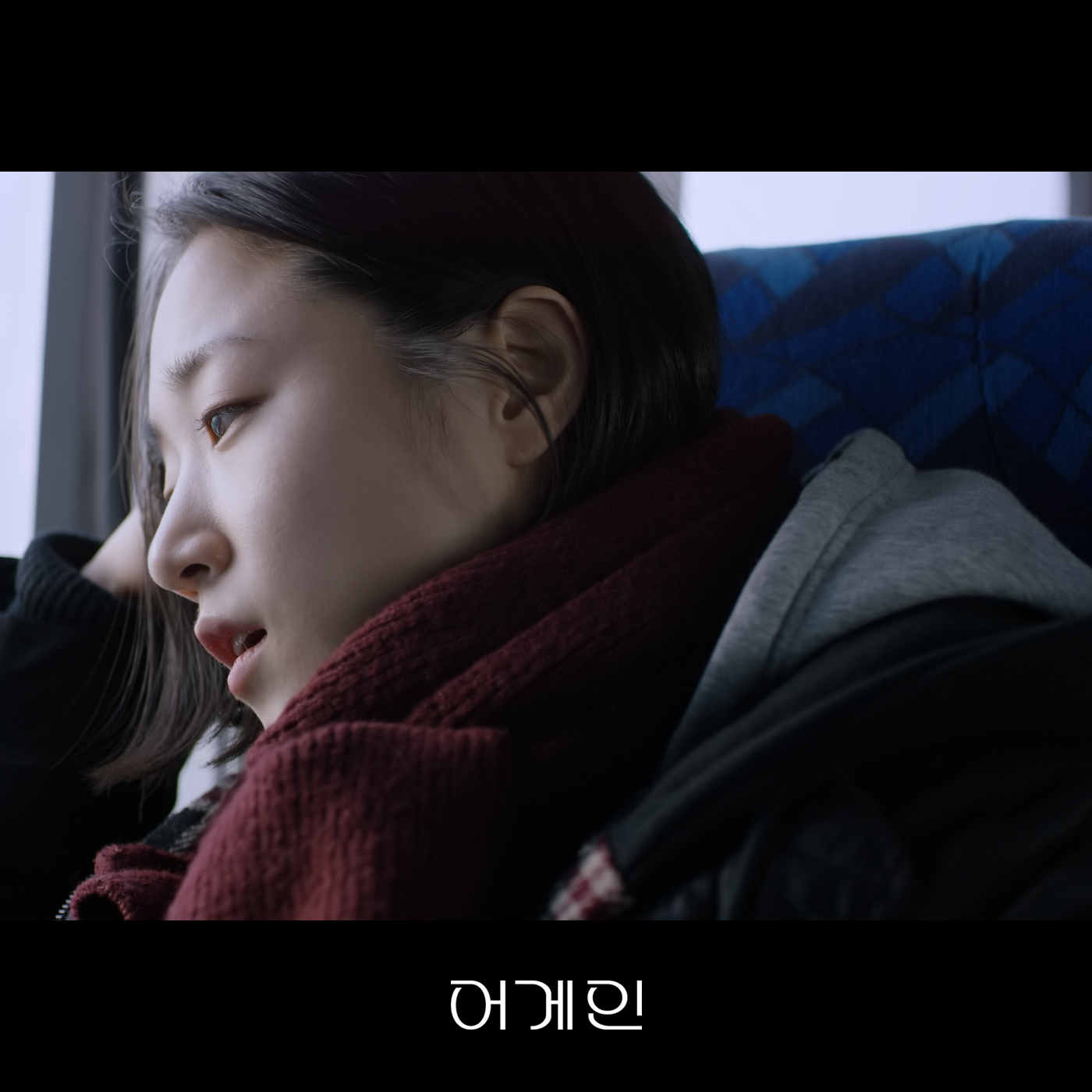 에스와이유 이미지