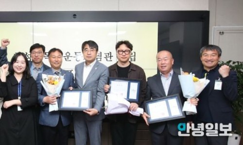 천일엔지니어링(주) 이미지