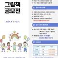 안성종합계기 이미지