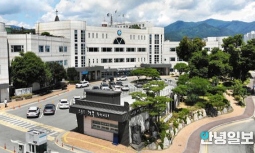 가평군-10 이미지
