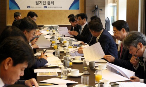 삼원회계법인 이미지