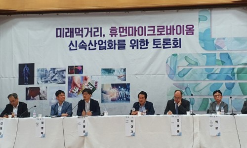 수백향코스메틱 이미지
