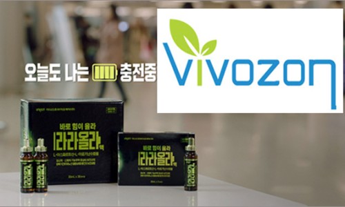 아하헬스케어 이미지