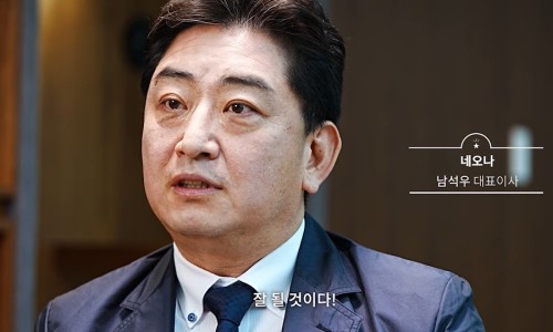 스타브릿지파트너스 이미지