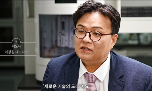 스타브릿지파트너스 이미지