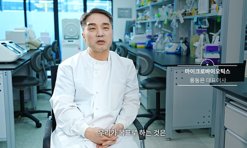 스타브릿지파트너스 이미지