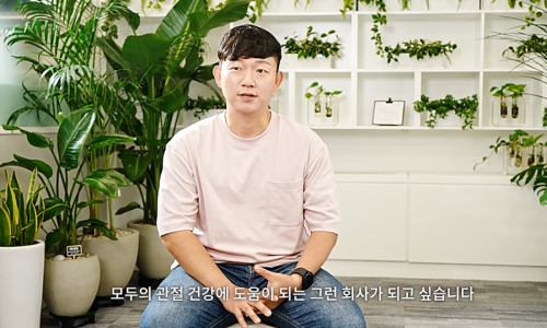 스타브릿지파트너스 이미지