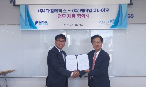 다원바이오 이미지