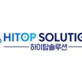 주식회사 하이오일 이미지