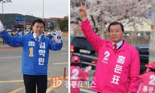 홍주축산 이미지