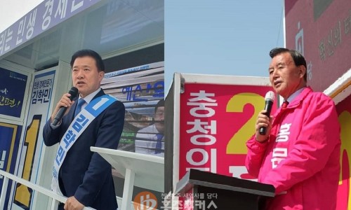 홍주축산 이미지