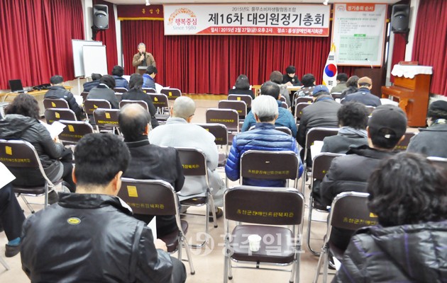 풀무소비자생활협동조합 이미지