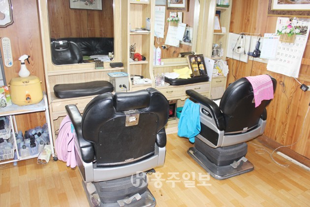 역전이용원 이미지