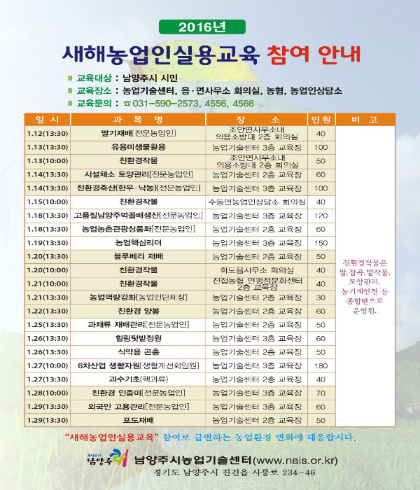 정원축산물센터 이미지