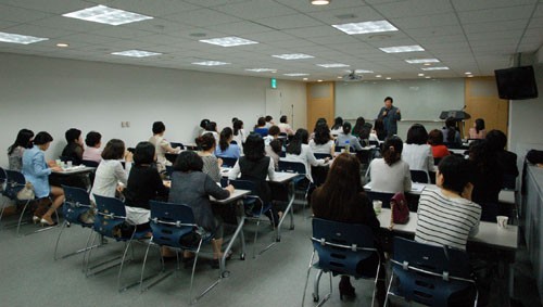 병원경영관리연구원 이미지