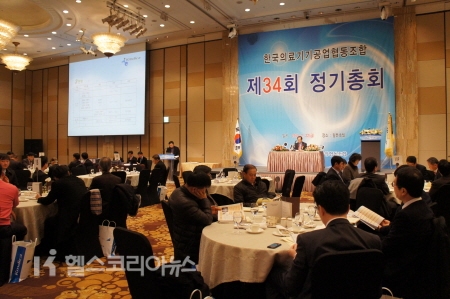 진성의료기 이미지