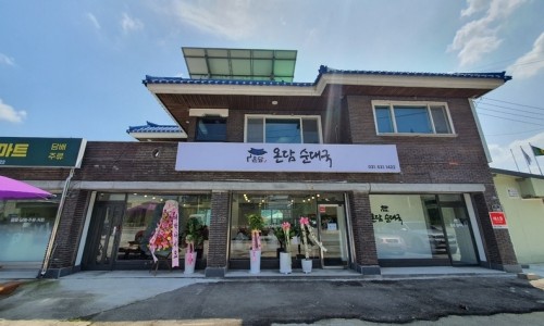 케이씨컴퍼니 이미지