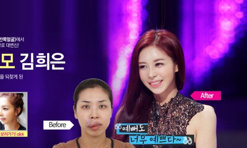 페이스라인치과의원 이미지