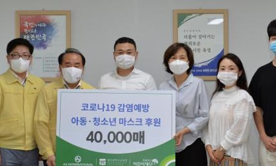 에이제이인터내셔날 이미지