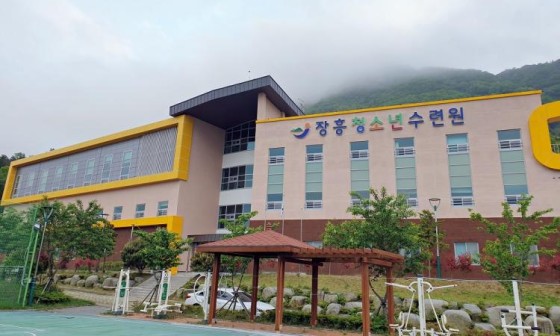 장흥청소년수련원 이미지