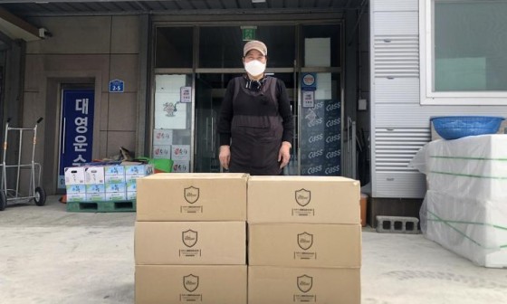 대영마트 이미지