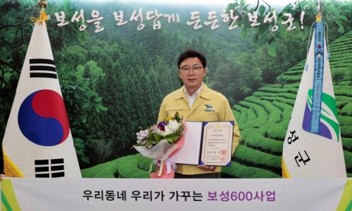 유일산업 이미지