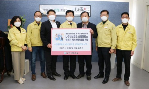 금성냉난방 이미지