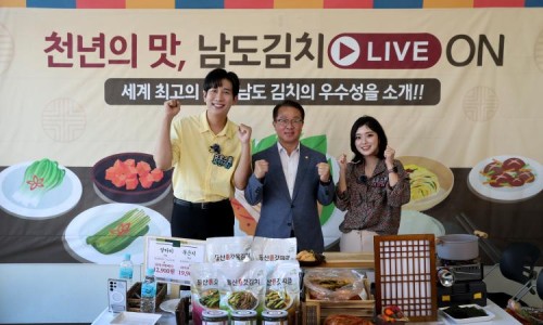 천년유통 이미지
