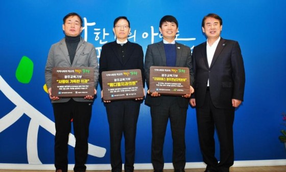 사랑이가득한치과의원 이미지