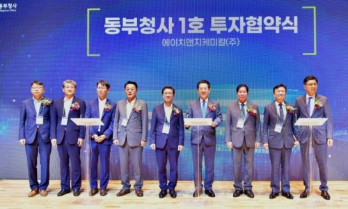 에이치앤지 이미지