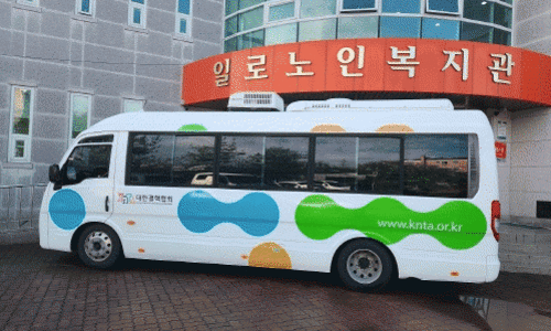 무안군노인복지회관 이미지