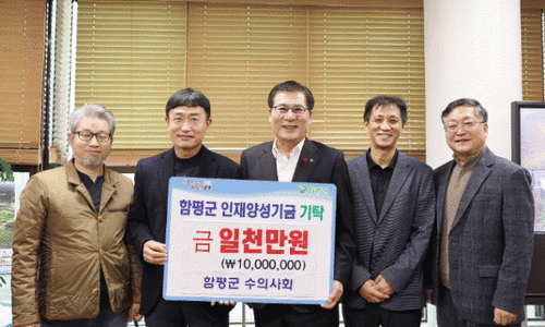 진성이앤씨 이미지