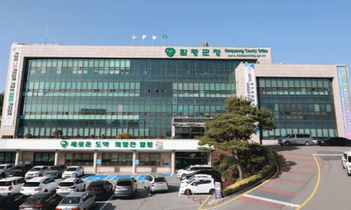 나비골영농조합법인 이미지