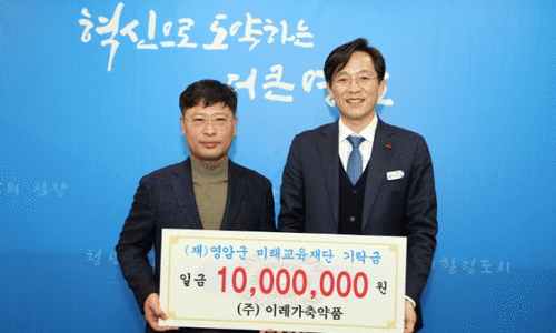이레정보 이미지