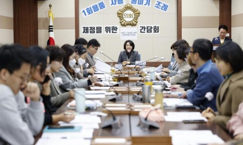미래청소용품 이미지