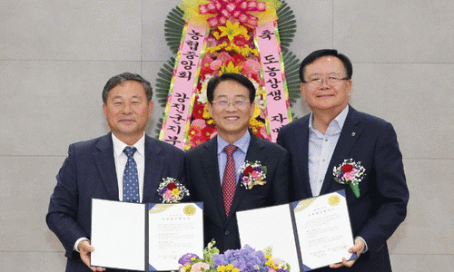 남서울축산물 이미지