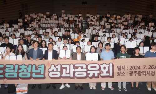 희망드림플러스 이미지