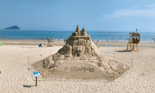 포토존 이미지