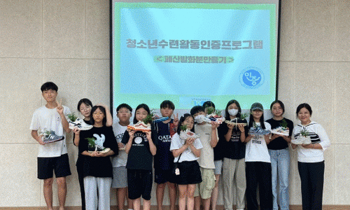 광주광역시서구문화센터 이미지