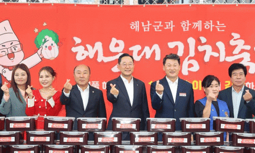 해남군직거래사업단 이미지