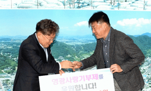 태흥기업 이미지