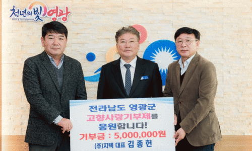 (주)지텍 이미지