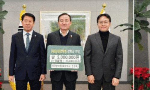(주)더이룸 이미지