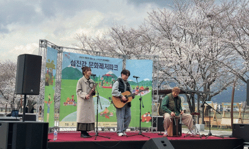 큰산사람들 이미지