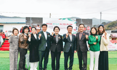 광양동백축제추진위원회 이미지